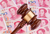 下半年人民币汇率料持稳偏强